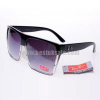 ray ban 2128 zonnebril purple zonnebril fietsen 4amti778